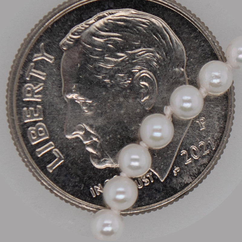 Petite Japanese Akoya Pearl Necklace