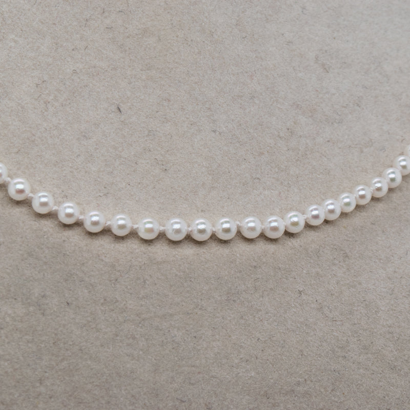 Petite Japanese Akoya Pearl Necklace