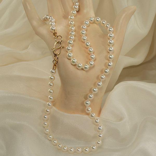 &quot;Classic Beauty&quot; Akoya Pearl Necklace
